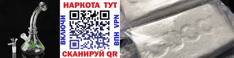 Сколько стоит Анапа Alpha PVP  Бошки Шишки  Мефедрон  Гашиш 