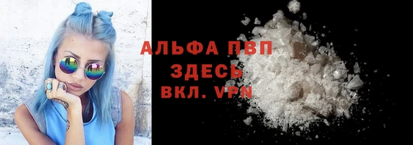 твердый Алексеевка