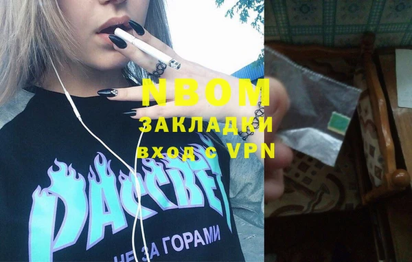 крисы Алзамай