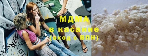 мдпв Абинск