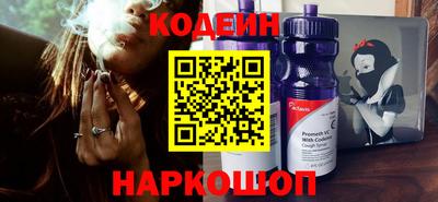 мефедрон мука Абакан