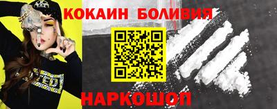 крисы Азнакаево