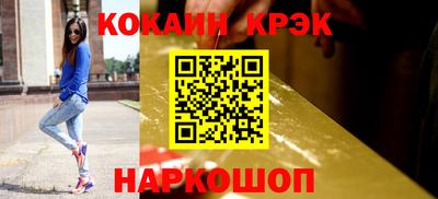 мефедрон мука Абакан