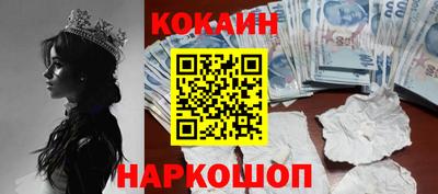 крисы Азнакаево
