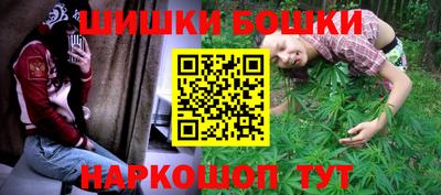 крисы Азнакаево