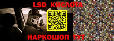 мефедрон мука Абакан