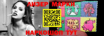 мефедрон мука Абакан