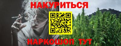 мефедрон мука Абакан