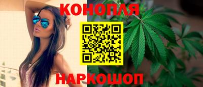 мефедрон мука Абакан