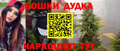 мефедрон мука Абакан