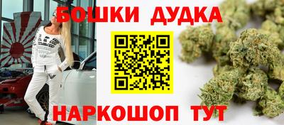 мефедрон мука Абакан