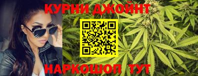 крисы Азнакаево