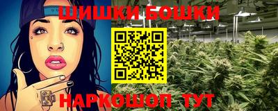 мефедрон мука Абакан