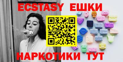 крисы Азнакаево