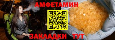 мефедрон мука Абакан