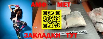 крисы Азнакаево