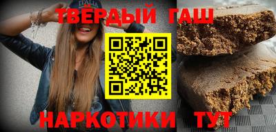 эйфоретик Абинск