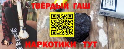 мефедрон мука Абакан