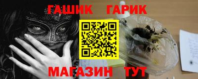 мефедрон мука Абакан