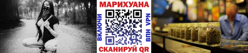 Конопля OG Kush  Анапа 